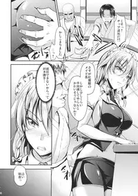 (Reitaisai 12) [Rafflesia (Campbell Gichou)] Koumakan no Rental Maid (Touhou Project)