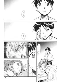 (COMIC1☆2) [Studio Kimigabuchi (Kimimaru)] RE-TAKE Soushuuhen Zen Nenrei Ban Dai Ni Shuu (Neon Genesis Evangelion)