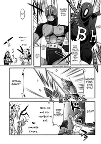 (C91) [EGO DANCE (Nanamatsu Kenji)] Dosei Nanjou Oshioki Gohoubi Hen (Kantai Collection -KanColle-) [English] [mysterymeat3]