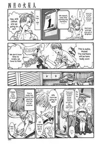 [Ashika] Shigatsu no Kaseijin | April's martians (COMIC Potpourri Club 2004-05) [English] [Higeteca]