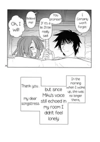 (COMIC1☆4) [Circle Credit (Akikan)] Hatsu Mikku (VOCALOID) [English] [Anonymous]