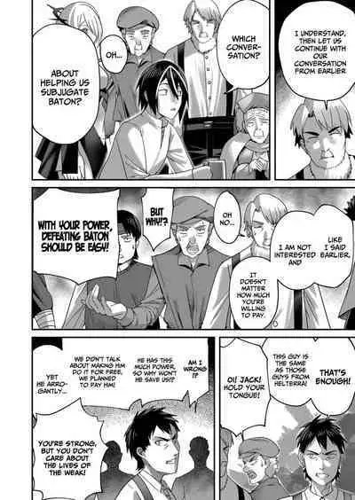 Kichiku Eiyuu | Incubus of Frustration; Savage Hero Vol.01