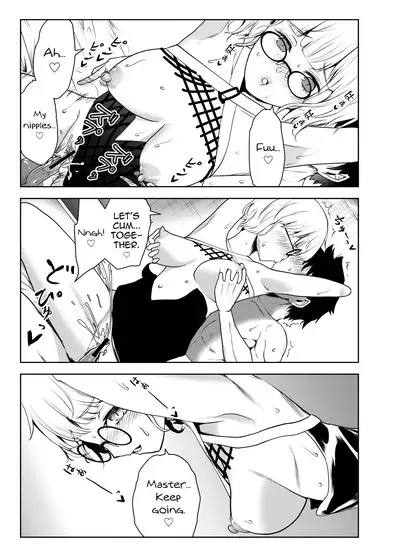 [Yosinobu] 4-nin no Echi-teki na Megane-tachi (Fate/Grand Order) [English] [mysterymeat3]