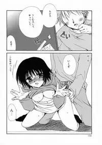 [Sakura Mitono] Renai Nikki | Love Diary