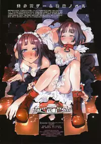 COMIC Megastore 2001-09