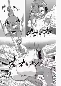 COMIC Aun 2010-06 Vol.168 [Digital]