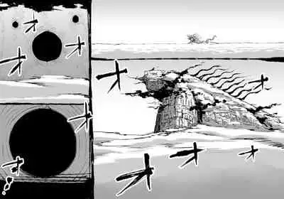 FUSION WARS TO SAVE THE MANKIND! DIVE INTO THE PREGNANCY HELL chapter 1, section 2.