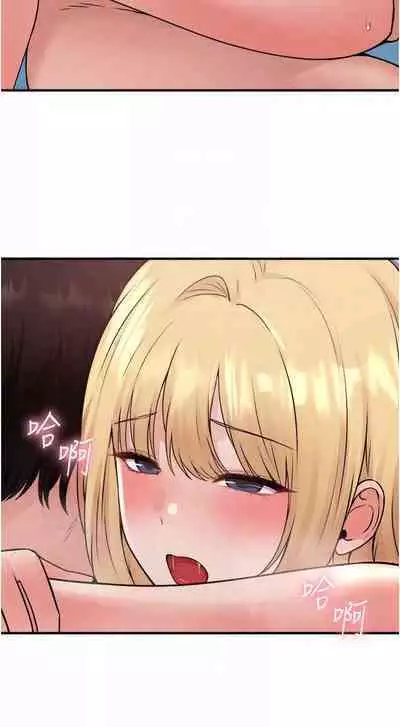 Elf Who Likes to be Humiliated Chapters 31 to 40