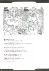(COMIC1☆4) [Yo-Metdo (Yasakani An)] Jinkou Madou Shoujo 2 (Final Fantasy VI)