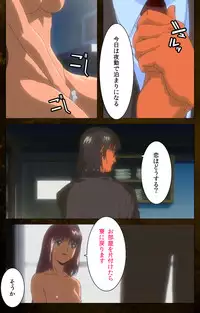 [Mink] [Full Color Seijin Han] Yakin Byoutou Karte.9 Complete Ban (Night Shift Nurses) [Digital]