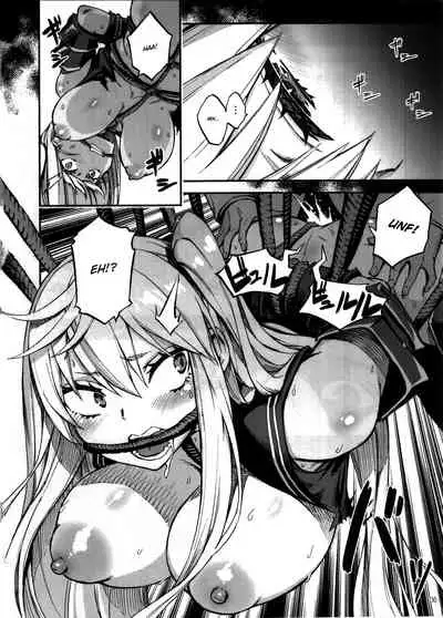 Kuuboshibari | Aircraft Carrier Bondage