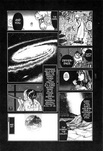 [OHKOSHI Koutarou] Moon-Eating Insects [English] [Fumikiri] (Ch. 1-7 of 9)