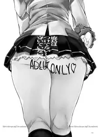 (COMIC1☆10) [Sekai Kakumei Club (Ozawa Reido)] Kashima wa Tsuketenaishi Haiteinai. (Kantai Collection -KanColle-)