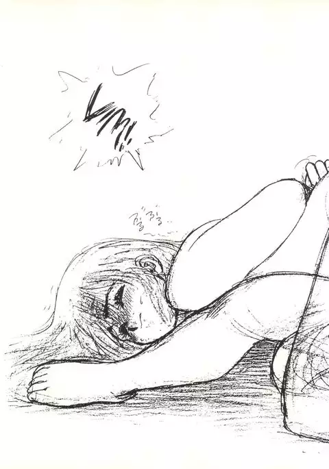 Koko Dake no Kuri Pururun