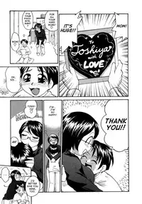 [RaTe] Ane to Megane to Milk - Sister, glasses and sperm. [English] [TCup]