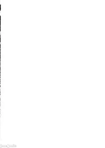 Fukinshin Soukan no Onna