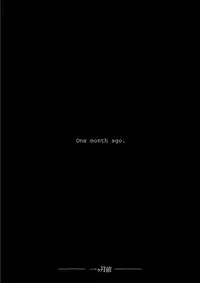 [NABURU] Gakusei Kaikan [Digital]