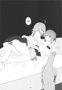 (C94) [Shoujo Seiyaku (NOGOD)] Sousei Shoujo (Fate/Grand Order)