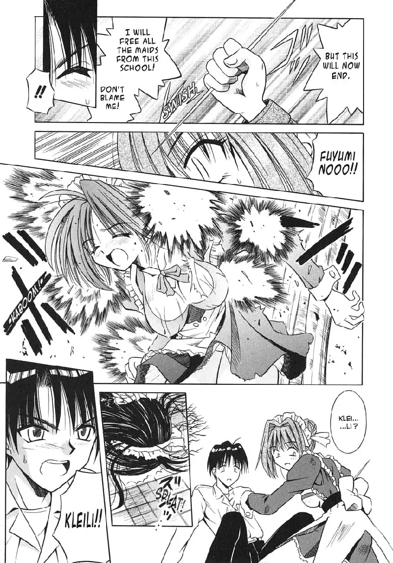 Palladium Garden 02 - Skittish Needle