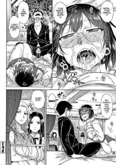 [Igarashi Shouno] Saikyou Hikikomori Onzoushi no Torokeru Konkatsu Harem | The Top-Tier Hikki Heir's Hubby-Hunting Harem [English] [1F47B]