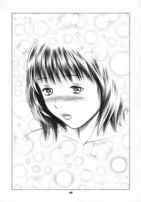 [Studio Wallaby (Seishinja)] Iori to Fuwafuwarin (I's)