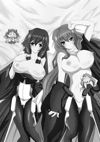 [Nekoya] Kyokutou no Naisho (Kyoukai Senjou no Horizon) [Digital]