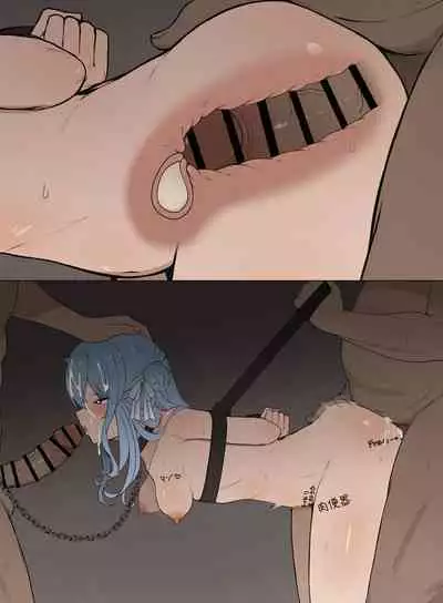 Sex processing duty: Suisei Hoshimachi