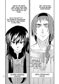 [Toko-ya (HEIZO, Kitoen)] Saint Foire Festival/eve Nest [English] [Digital]