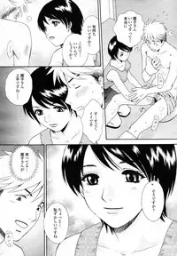 COMIC TENMA 2007-06