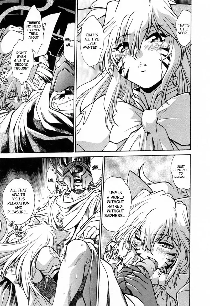 Tail Chaser Vol3 - Chapter 17