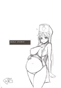 (C83) [Ippongui] Souryo-san to H Bakkari Shiteru node Level ga Zenzen Agarimasen. (Dragon Quest III)