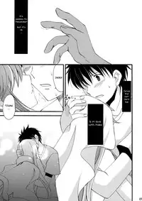 (C75) [AION (Amou Mari)] Tengoku Yori Yaban ～WILDER THAN BLUE HEAVEN～ (Toaru Majutsu no Index) [English] [akiba-kei]