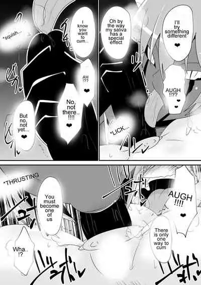 Teikyuu Geboku Lux