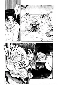 [Saitani Umetarou] SPIRAL OVER I