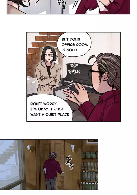 Atonement Camp Ch.1-52