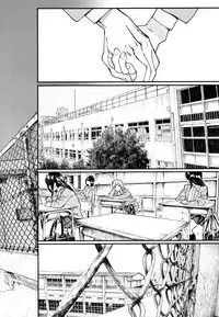 [Natsume Tsuna] Hijitsuzai Shounen Shoujo (COMIC Koh 2017-10) [Chinese] [漢化組漢化組×Foxglove] [Digital]