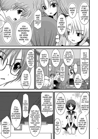 [valssu (Charu)] Roshutsu Shoujo Yuugi Jou - Exhibitionist Girl's Play [English] [Descensored] [Munyu]