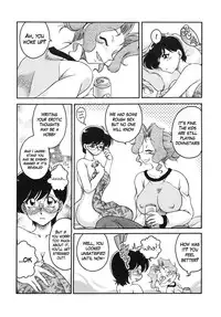 [Chachaki Noriyuki] Shinzui EX VOL.4 - Everyone's Unrevealed Adult Secret [English]