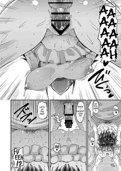 [AMP (Norakuro Nero)] Biyaku Tsuma wa Gifu Senyou OnaPet 2 [English] [AkimoriSS Scanlations] [Digital]