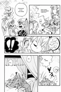 [Hoshino Fuuta] Itazura Chuuihou! Ch.4-5, 10 [English] [Brolen]