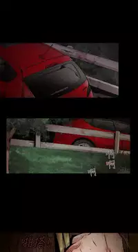 捕猎母猪 [中国翻訳]