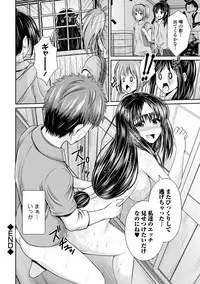 COMIC Europa 2014-09 [Digital]