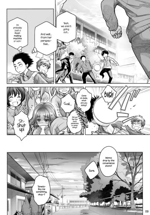 Spiritual Lunch {NecroManCr}