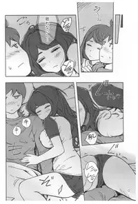 [Xiaowoo] Kaikan Change ♂⇔♀ Ecchi na Kimi wa Boku no Naka