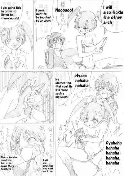 Majo no Fukushuu Vol.2