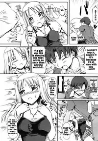 [TakayaKi] Osananajimi to Natsu no Gogo | Summer afternoon with a Childhood Friend (COMIC MEGAPLUS 2007-09 Vol. 47) [English] [Rhapfan]