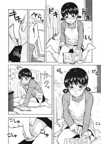 Comic LO 2005-03 Vol. 13