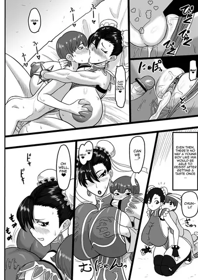 Deshi to no Uruwashiki Seishun | My Disciple's Lovely Youthfulness