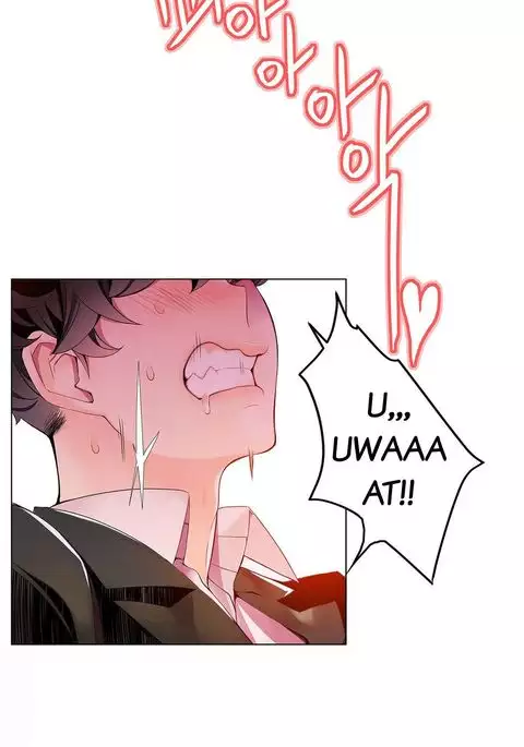 Lilith`s Cord Ch.1-23