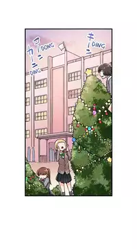 [Toyo] Traditional Job of Washing Girls' Body (Ch.1 - 30)[English][Ongoing]